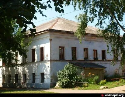 Горно кострома
