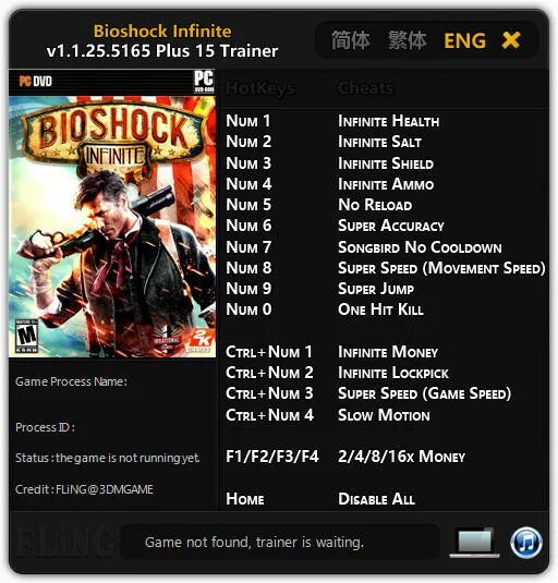 Аномалии трейнер. Bioshock 2 трейнер 1.5.0.019. Bioshock Infinite трейнер. Bioshock 2 трейнер. Bioshock трейнер 1.1.