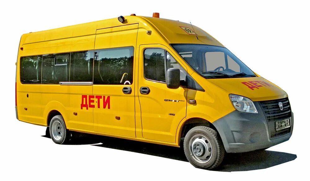 Газель next школьный. Газ школьный автобус луидор 2230. Школьная газель 22 места. Школьная газель 22 места. Школьная газель 22 места.