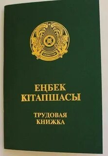 Карина Капурдың сексуалды фотосуреті