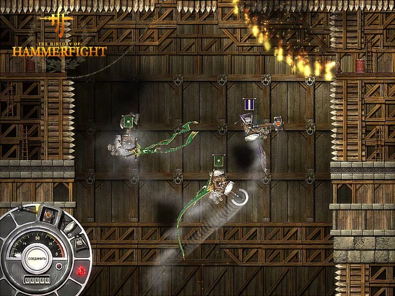 старые игры головоломки. игра где крутят. игра шарики вниз. сальто игра. игра где крутят.