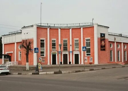 Кинотеатр кашира
