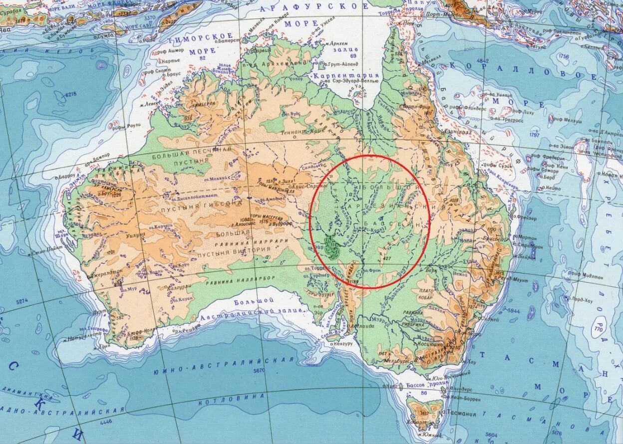 Большой водораздельный где находится на карте. Физическая карта Австралии горы. Австралия на карте физическая карта. Карта Австралии географическая крупная. Австралия физическая карта 7 класс атлас.
