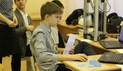 Сайт лицей 128