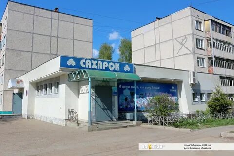 Ул пролетарская 6а