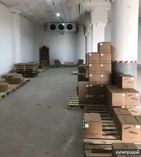 Продать площадь склад