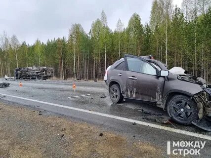 Трасса тагил екатеринбург сегодня