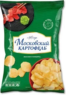 Картошка со вкусом картошки