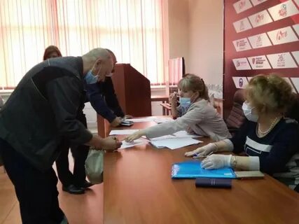Налоговая индустриального