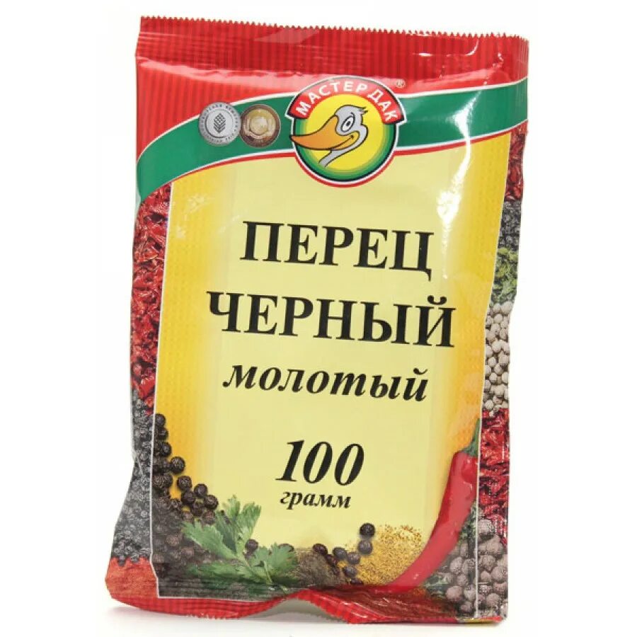 Черный перец 1 кг. Перец чёрный молотый 100 гр. Перец черный молот.100гр "премикс"///. Перцы молотые. Перец черный молотый упаковка.