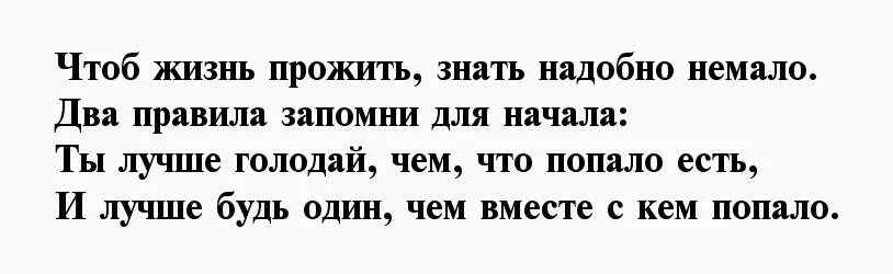 Товарищ ебет новую сожительницу по желанию как в сказке