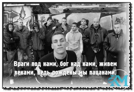 Четкие выражение