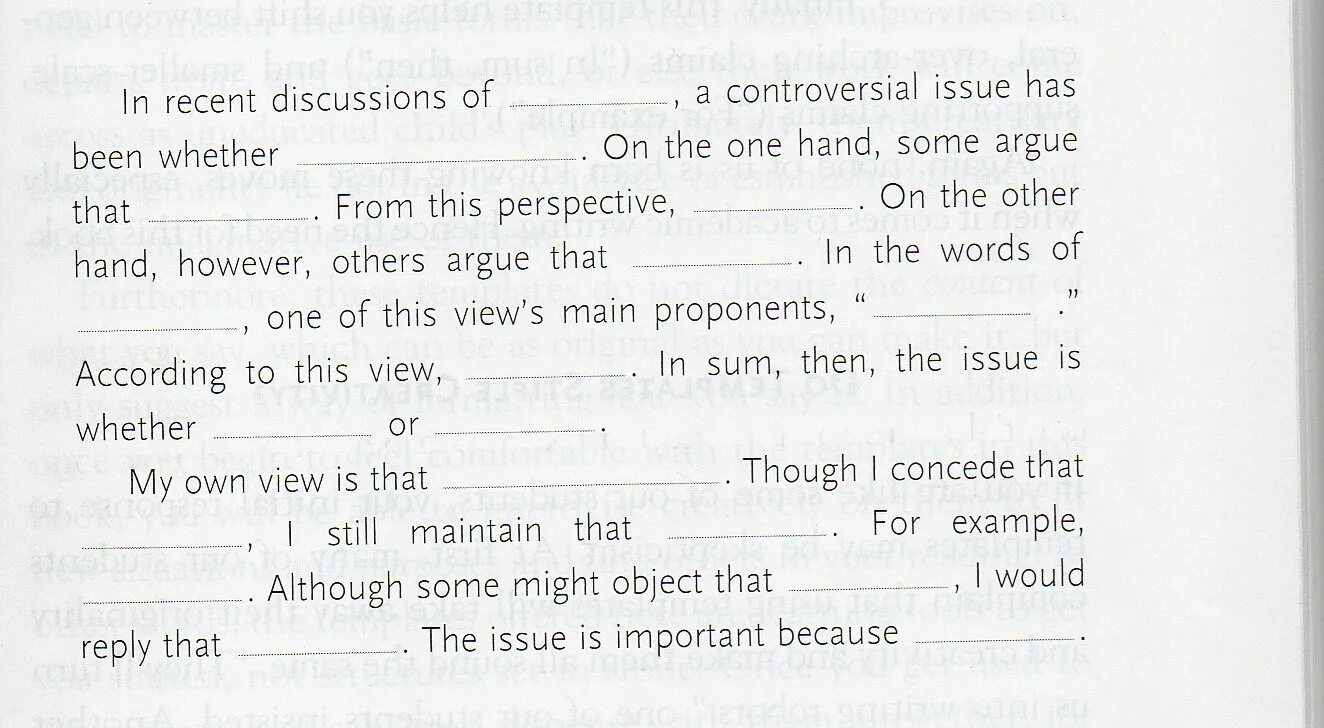 Controversial Issues. Discussed Issues. Ше шы ф сщтекщмукышфд шыыгу. Предложения на английском со словом controversial. Has issued перевод