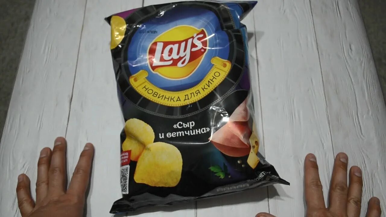 Купить Бакалея Lays Рифленые Нежный сыр/Лук 90 гр (25) мелким оптом и в розницу 