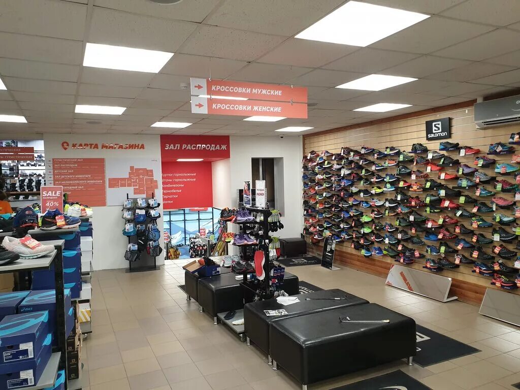 кант часы работы