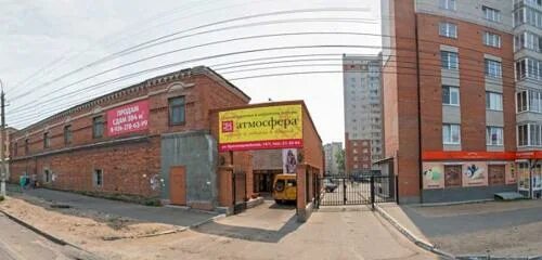 Красноармейская 14 чита фото. Красноармейская 14 чита. Красноармейская 54 чита. Северный 73 чита. 2 красноармейская 14.