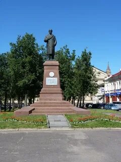 Ленин ногинск
