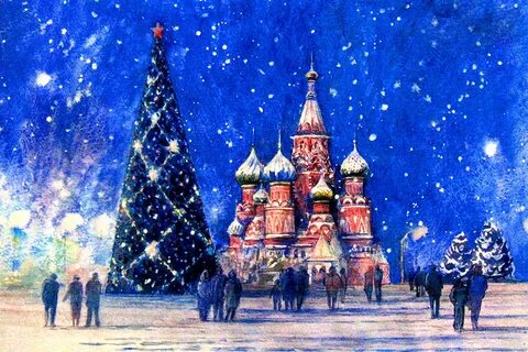 С новым город открытка