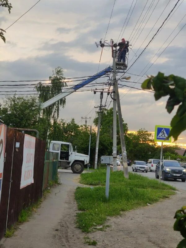 Что произошло в трудовом. Что произошло в трудовом