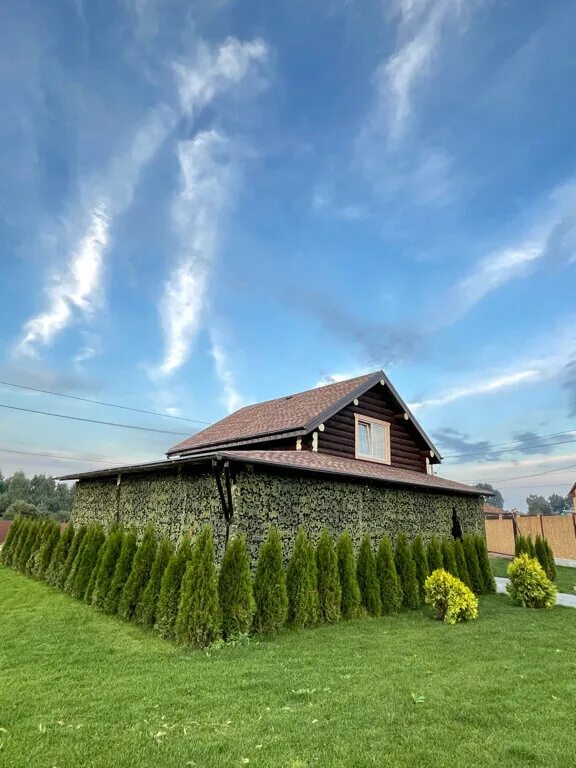 клуб малиновка электроугли