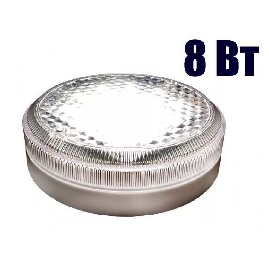 Светильники луч 83. Светильник светодиодный 6вт луч-220-с63 "инфраснаб". Светильник луч-220-с 64 дфа. Светильник луч-220-с 64 фа. Светильники луч 83.