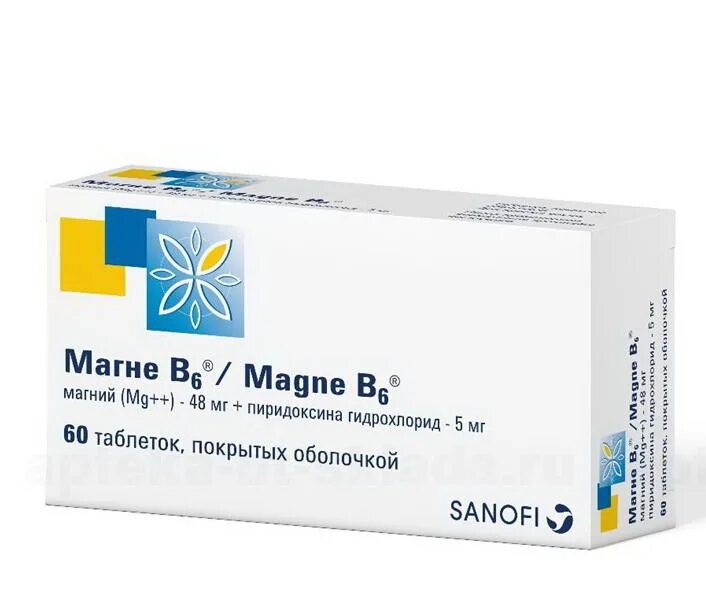 Магне в6. Магний б6 форте Sanofi. Магне b6/магне b6 форте. Магне б6 таб.п.о.№100.