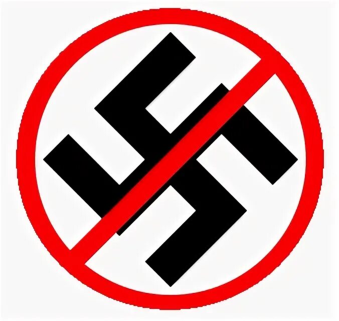 Against nazi. Against nazi. Символ фашизма. Украинский наци в европарламенте выставка картин. Against nazi.