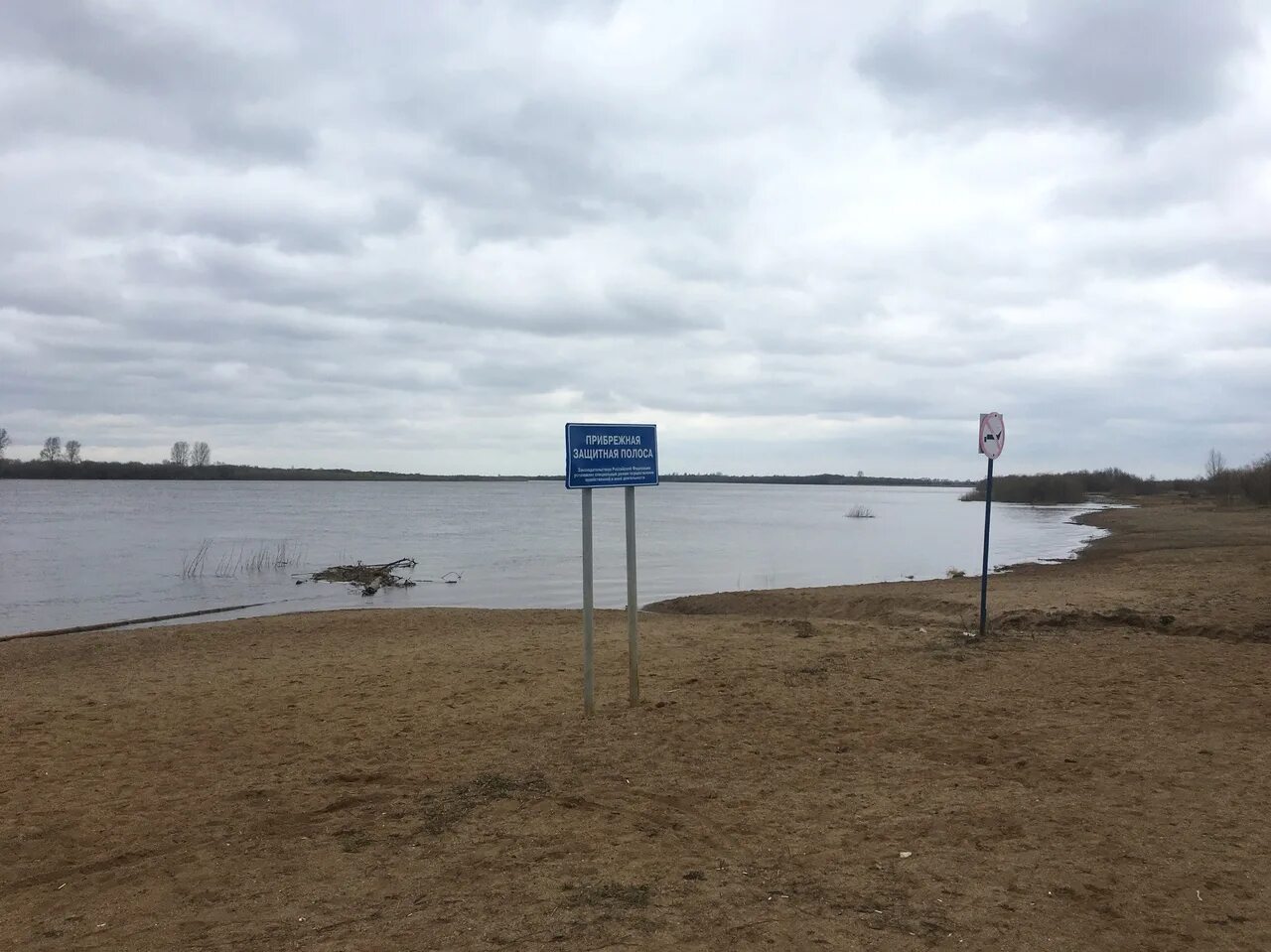 Уровень воды по Северной Двине. Водные объекты Архангельской области Северная Двина. Северная Двина Архангельск с воды. Река Мезень водомерный пост.