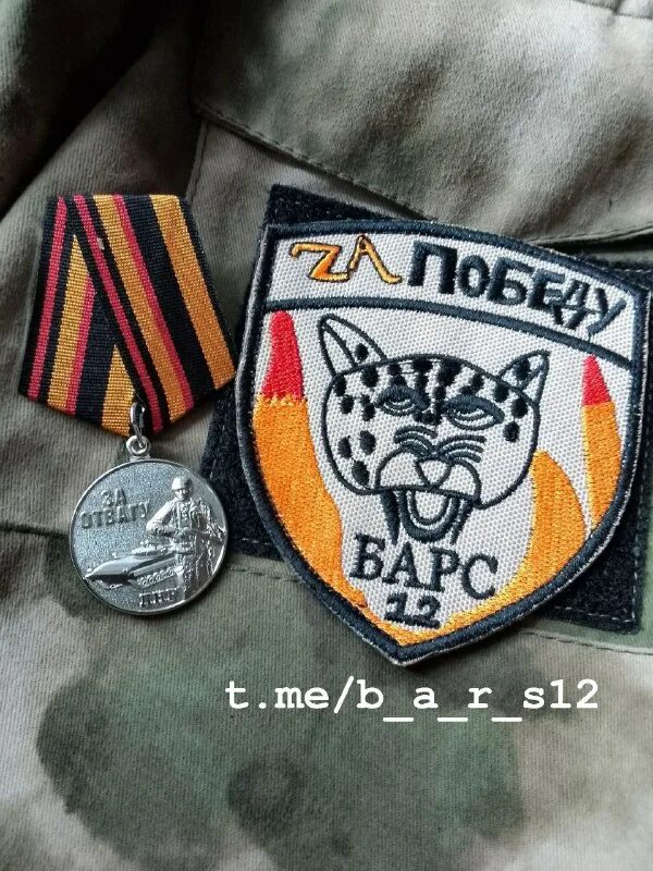 Барс 12. Отряд барс флаг. Отряд барс флаг. Барс 12. Монах барс 12 фото.