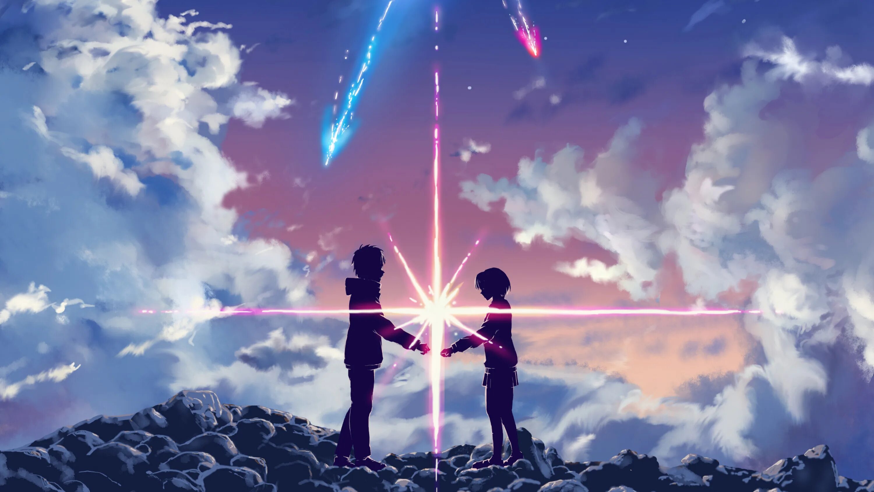 Your name ответ