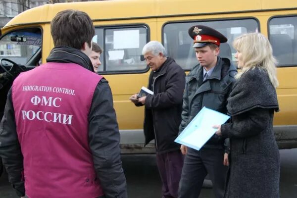 Служба контроля миграции. Миграционная служба полиции.