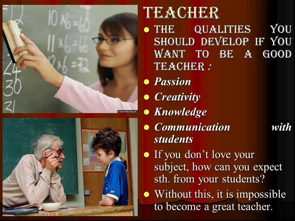 Teacher qualities. Qualities of a good teacher. Professional qualities of a teacher. Professional and personal qualities of a good teacher.. Should develop