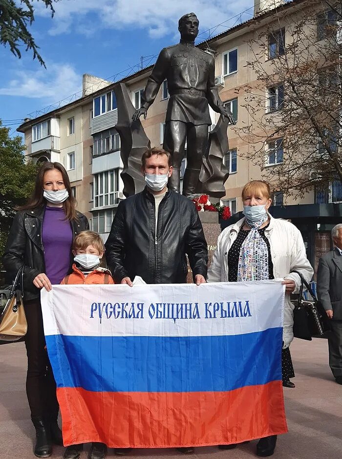 сообщества крыма