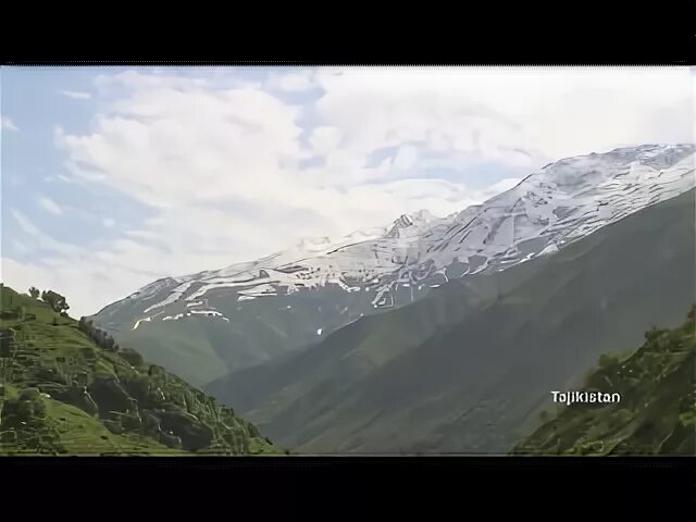 Утро на таджикском. Утро в Таджикистане. Субҳ ба Хайр. Доброе утро на таджикском. Доброе утро Таджикистан картинки.