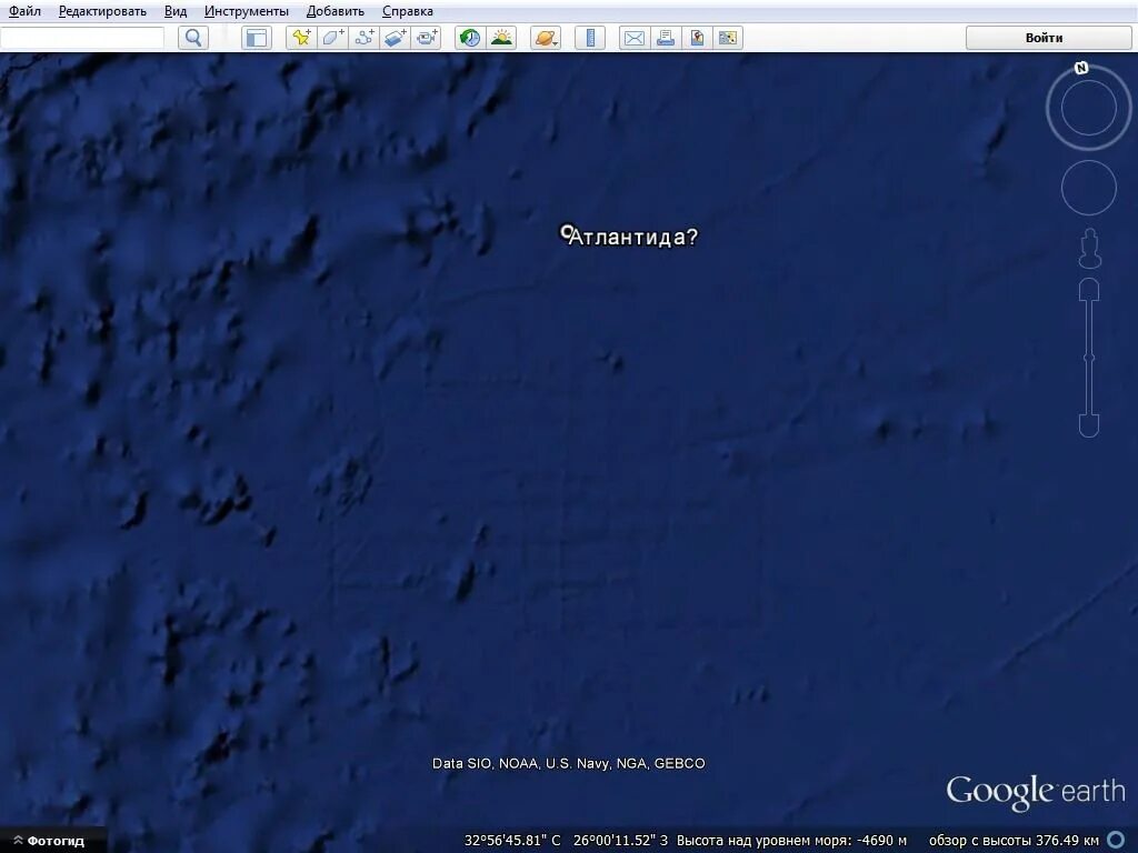 Гугл высота над уровнем моря. Высотные отметки на карте яндекс. Алдан нерюнгри. Гугл высота над уровнем моря. Гугл высота над уровнем моря.