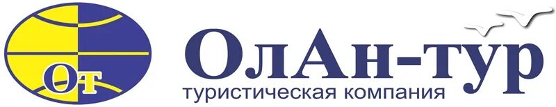Визит логотип. Визиттур москва бобруйск. Турпутевка визит тур. Турфирма визит тур. Визит тур бобруйск.