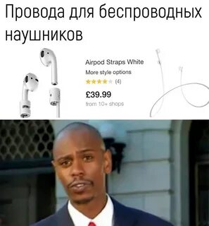 Новые времена требуют новых решений