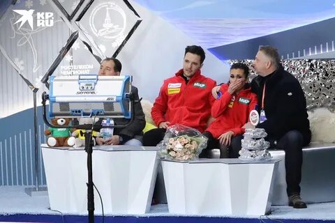 Championship competition