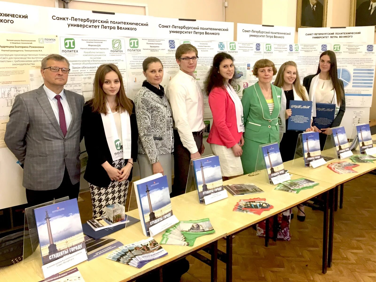 Спбгэту лэти студенты. Кампус вшм спбгу. Спбгу вшм это университет. Политехнический университет спб институт промышленного. Санкт-петербургский государственный экономический университет.