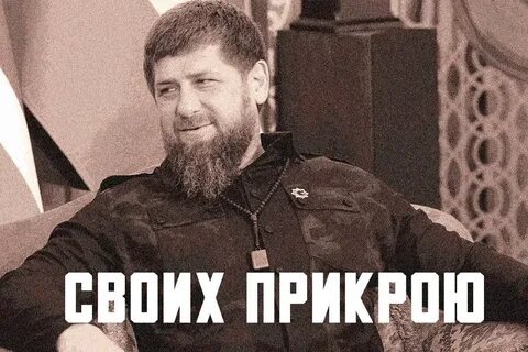 Ими самими либо же в