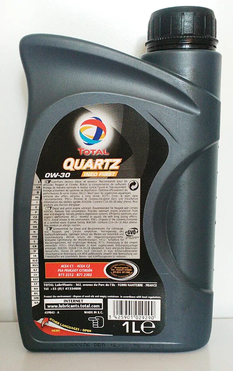 Total ineo first. Total Quartz 0w30. Тотал кварц ИНЕО Ферст 0 w 30. Total Quartz ineo first 0w30 ACEA c2. Total 0w30 ineo first Citroen.