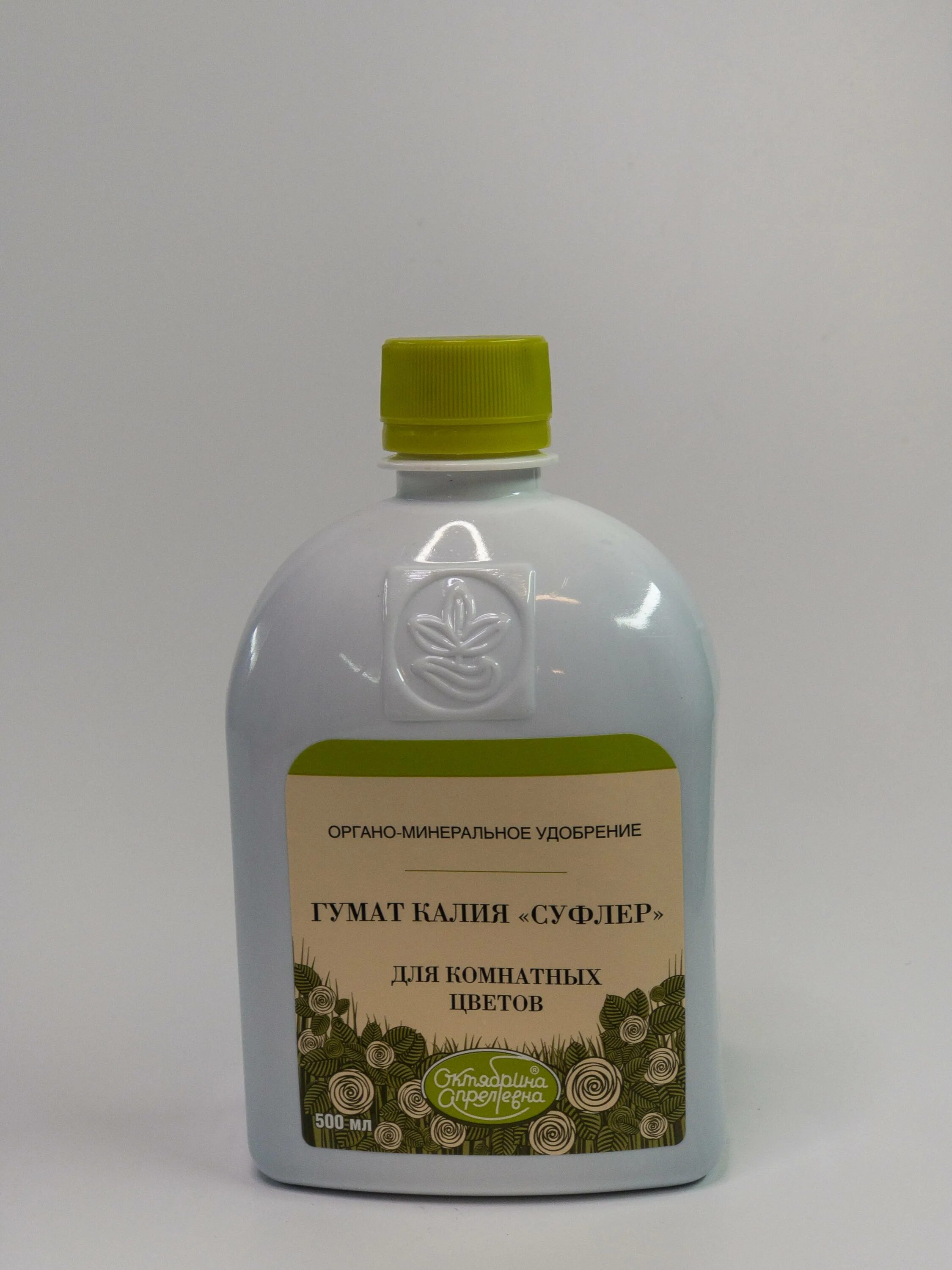 Удобрение гумат супер. Гумат калия суфлер. Удобрение "суфлер" универсальный 250мл. Гумат калия суфлер. Гумат калия суфлер 10 литров.