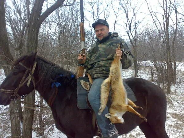 Весенняя охота. Московский охотников и рыболовов. Общество охотников и рыболовов московской области эмблема. Охотничье общество. Московский охотников и рыболовов.