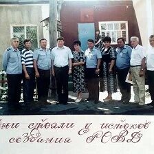 Сотрудники полиции воронеж. Ровд воронеж. Ровд воронеж. Московский проспект 13/2 воронеж. Ровд воронеж.