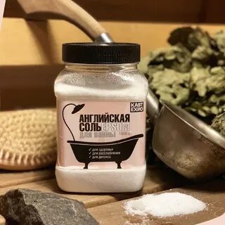 Salt sale