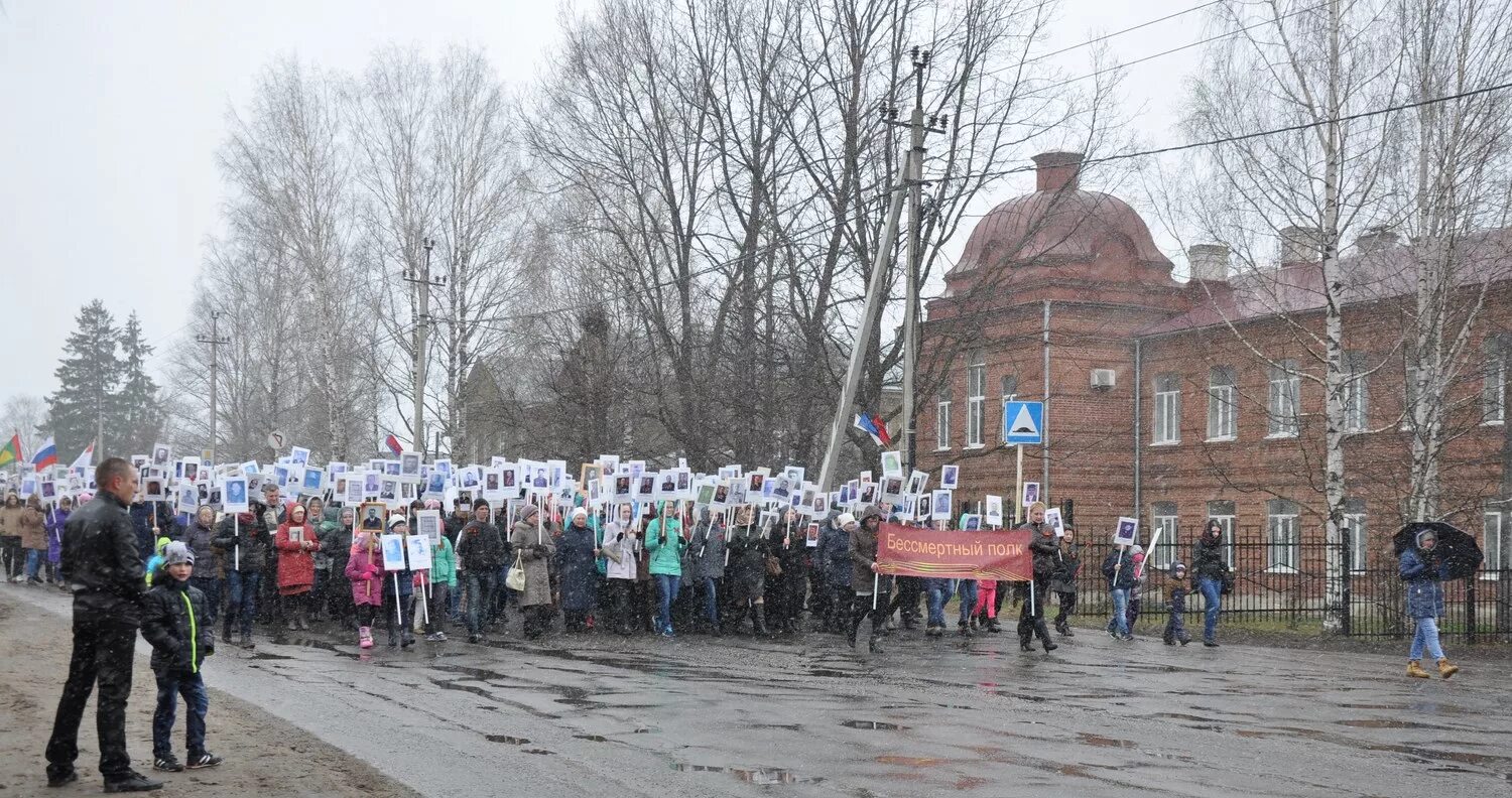 Погода никольск вологодская на 10 дней гисметео. Никольск Вологодская область. Погода в Никольске Пензенской области на сегодня. Гисметео Никольск Пензенской области на 2 недели. Гисметео Никольск Вологодская область на 2 недели.