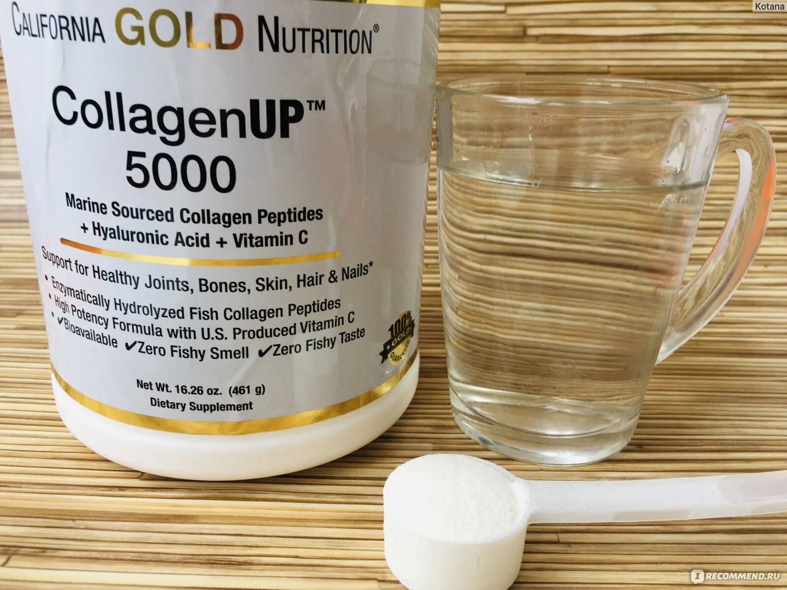 Collagen up gold