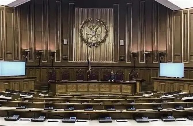 Пленум исполнительное. Пленум исполнительное