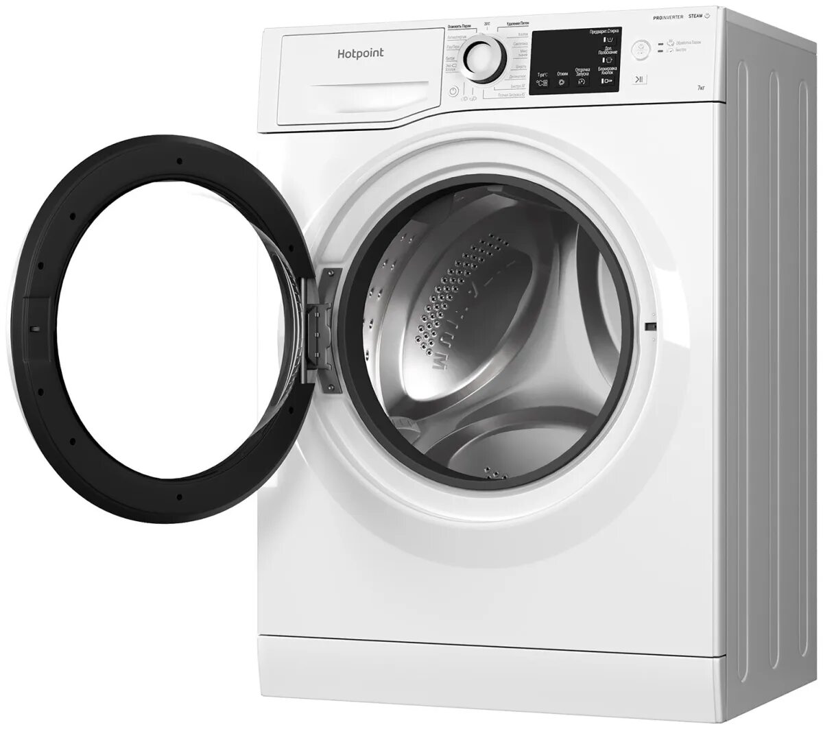 Стиральная машина hotpoint ariston nsb 7239. Стиральная машина Hotpoint NSB 7239 W ve ru. Стиральная машина Hotpoint NSD 6239. Стиральная машина узкая Hotpoint NSD 6239 S ve ru. Nsb7225 стиральная машина Хотпоинт Аристон.