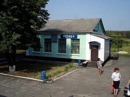 Харьковская область чья